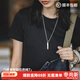馬登女裝 基礎鹽系短袖打底衫黑白T純棉色半袖顯瘦無(wú)感內搭正肩T恤 石墨黑 L
