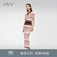 OVV春夏熱賣(mài)女裝鏤空撞色幾何POLO領(lǐng)針織短袖連衣裙 淺咖條紋03 XL
