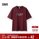 森馬（Semir）短袖T恤男小眾設計感印花情侶裝2025夏涼感上衣學(xué)生107425100203 