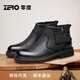 零度Zero男士馬丁靴秋冬新款防滑耐磨高幫保暖戶(hù)外工裝靴子男 黑色 40
