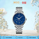 美度（MIDO）瑞士手表 貝倫賽麗系列 “月相”自動(dòng)機械腕表情侶表送愛(ài)人禮物 男士腕表藍盤(pán)M027.407.11.040.00
