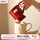 摩登主婦陶瓷馬克杯可愛(ài)表情高腳杯子情侶水杯紅色家用喝水早餐杯 emoji開(kāi)心杯（酒紅）