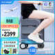 愛(ài)爾威（Airwheel）愛(ài)爾威電動(dòng)行李箱可騎行智能拉桿箱代步登機箱20英寸箱包可坐