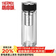膳魔師（THERMOS）雙層玻璃杯茶杯耐熱水杯男女士過(guò)濾網(wǎng)泡茶杯TCGA/GB/GDGE-400ml TCGA-400 黑色 400ml
