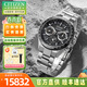 西鐵城（CITIZEN）手表男生日禮物光動(dòng)能衛星對時(shí)PROMASTER防水舒博鈦高端腕表 CC4015-51E衛星對時(shí)+舒博鈦