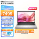戴爾（DELL）Dell 14 AMD銳龍處理器14英寸筆記本電腦輕薄本 高性能商務(wù)辦公學(xué)生AIPC 重磅新品Al 7 H 350/32G/2.5K 官方標配