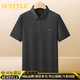 SUSTYLE高端品牌男裝翻領(lǐng)短袖T恤男透氣速干夏季2026新款休閑彈力polo衫 黑色 6XL （建議230-250斤）