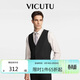 威可多（VICUTU）男士?jì)却钗餮b馬甲修身舒適  黑色 185/104B