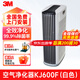 3M空氣凈化器家用除甲醛除煙味除異味二手煙粉塵霧霾病菌KJ400/KJ600/KJ800 KJ600F白色