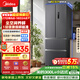 美的（Midea）325L法式四開(kāi)門(mén)冰箱小戶(hù)型超薄風(fēng)冷無(wú)霜一級能效變頻節能凈味以舊換新BCD-325WFPM(E)國家補貼