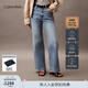 Calvin KleinJeans四季款女士美式潮流復古ck淺色慵懶松弛感寬松闊腿牛仔褲 W9D-牛仔淺藍 27