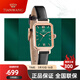 天王（TIAN WANG） 手表女石英表時(shí)尚白盤(pán)鋼帶女表防水品牌腕表情人節禮物送女友 【小綠表】幸運孔雀綠-LS31283