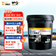 美孚（Mobil）美孚黑霸王齒輪油 85W-140 GL-5級 18L 汽車(chē)用品