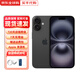 Apple【現貨速發(fā)】iPhone16手機 16plus系列雙卡雙待全網(wǎng)通5G手機 蘋(píng)果16黑色 256G【配件禮包+店保2年】