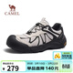 駱駝（CAMEL）云山2AIR輕量休閑登山徒步戶(hù)外鞋男情侶 G16S852070 米白/黑 43