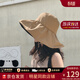 viney黑膠防曬遮陽(yáng)帽子女夏季遮臉漁夫帽大帽檐太陽(yáng)帽戶(hù)外海邊沙灘帽 氣質(zhì)卡其駝 騎車(chē)時(shí)尚休閑大頭圍顯臉小寬檐