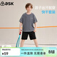 ASK JUNIOR男童運動(dòng)套裝夏季兒童薄款快干T恤+短褲中大童網(wǎng)球服兩件套  150