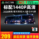 丁威特4K高清行車(chē)記錄儀2026新款夜視前后雙錄360度全景倒車(chē)影像