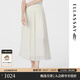 歌力思（ELLASSAY）云上舞白松弛優(yōu)雅氣質(zhì)褶皺遮胯顯瘦長(cháng)款珠光半身裙女EWB362Q00700 純凈白 S
