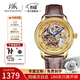 上海（SHANGHAI）男士手表男 鏤空自動(dòng)機械腕表透底防水中性表蝴蝶扣生日禮物5002 金色皮帶