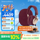 寶華韋健Px8【國家補貼】皇家勃艮第 無(wú)線(xiàn)hifi頭戴式藍牙耳機 B&W智能主動(dòng)降噪高保真耳麥送禮物