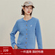 茵曼（INMAN）章若楠同款復古老錢(qián)風(fēng)女裝開(kāi)衫毛衣2026春季新品通勤感針織衫 碧海藍 S