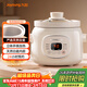 九陽(yáng)（Joyoung）電燉鍋電燉盅電砂鍋燉湯盅煲湯鍋1.5L大容量燕窩燉盅紫砂鍋多功能鍋嬰兒輔食鍋煮粥鍋電煮鍋GD152