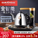 金灶全自動(dòng)上水電熱水壺燒水一體機智能多功能泡茶壺茶臺茶功夫具套裝 0.9L K7（嵌入式22.5*26）
