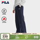 FILA 斐樂(lè )官方【楊冪同款】女針織加絨長(cháng)褲休閑闊腿褲 墨黛-DB L