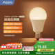 Aqara 綠米聯(lián)創(chuàng  )LED燈泡T1自適應照明可調色溫已接入米家APP/HomeKit 【需搭配網(wǎng)關(guān)】LED燈泡T1