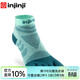 injinji馬拉松五指襪女中筒加厚戶(hù)外運動(dòng)越野跑徒步登山腳趾襪子 冰川-限定 XS/SM（35-40）