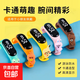 兒童電子手表夜光led卡通公仔防水手環(huán)男孩女孩小學(xué)生禮物手表 1個(gè)裝（隨機發(fā)）