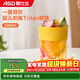 愛(ài)仕達（ASD） 雙飲杯 大容量學(xué)生手持咖啡杯便攜帶吸管一蓋兩用泡果奶茶喝水杯 元氣雙飲杯580ml（Tritan材質(zhì)）