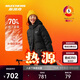 斯凱奇冬季羽絨服女中長(cháng)款保暖連帽防潑水面包外套P423W126