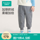 全棉時(shí)代兒童厚款長(cháng)褲衛褲針織秋冬保暖褲子運動(dòng)褲 【加厚抓絨】深花灰 110