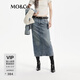 MO&Co.中腰直筒做舊磨白破洞牛仔半身裙摩安珂 牛仔藍色 L 170