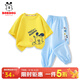 巴布豆兒童套裝夏季薄款男童純棉短袖t恤上衣透氣舒適休閑防蚊褲兩件套 黃 芝士巴布+藍 火箭巴布x 100
