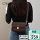 千百度（C.BANNER）牛皮包包女包斜挎包單肩女式小挎包品牌生日禮物高級感送女友老婆