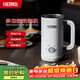 膳魔師（THERMOS）多功能奶泡機電動(dòng)家用咖啡奶泡杯全自動(dòng)冷熱雙用打奶泡器牛奶加熱小型便攜EHA-5606A-W