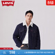 Levi's李維斯冬季情侶美式復古哈靈頓風(fēng)保暖仿羊羔絨棉服牛仔外套 深牛仔色 XS