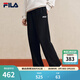 FILA 斐樂(lè )男女情侶款長(cháng)褲26春季新款休閑衛褲寬松運動(dòng)直筒褲子新年褲 【26春季新款-男子直口褲】正黑色-BK M