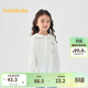 巴拉巴拉兒童襯衫女童2025春新款寶寶小童長(cháng)袖上衣大翻領(lǐng)襯衣208125102001