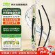 法雷奧（VALEO）Canopy雨刷雨刮器無(wú)骨對裝新能源專(zhuān)車(chē)專(zhuān)用適用寶馬iX3 寶馬X3