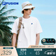 斐樂(lè )（FILA）FUSION潮牌情侶多彩短袖T恤新款男女短T時(shí)尚大logo短袖 標準白-WT M 170/92A 【寬松版型】