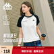 卡帕（Kappa）背靠背夏季2026新款運動(dòng)短袖女士涼感t恤運動(dòng)跑步上衣 K0F42TD23D