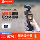 FeiyuTech飛宇Feiyu pocket3云臺相機騎行運動(dòng)相機手持可分離頭高清增穩vlog攝影機 標配+TF卡