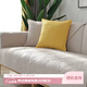 艾薇全棉沙發(fā)墊坐墊四季沙發(fā)套罩巾蓋布防滑飄窗墊90*240福葉米色
