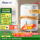 德業(yè)（Deye）除濕機/抽濕機 除濕量20升/天 40㎡家用輕音地下室干燥除潮吸濕器干衣機 手機智控 DYD-W20A3