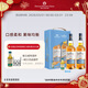 格蘭威特（ThE GLENLIVET）單一麥芽威士忌 創(chuàng  )始人 700ml 雙支 (內含50ml小酒伴) 威士忌禮盒