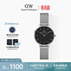丹尼爾惠靈頓（DanielWellington）DW女士手表輕奢流金金屬表帶石英腕表送女友生日禮物DW218